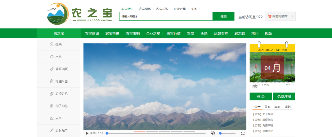 图片4.png