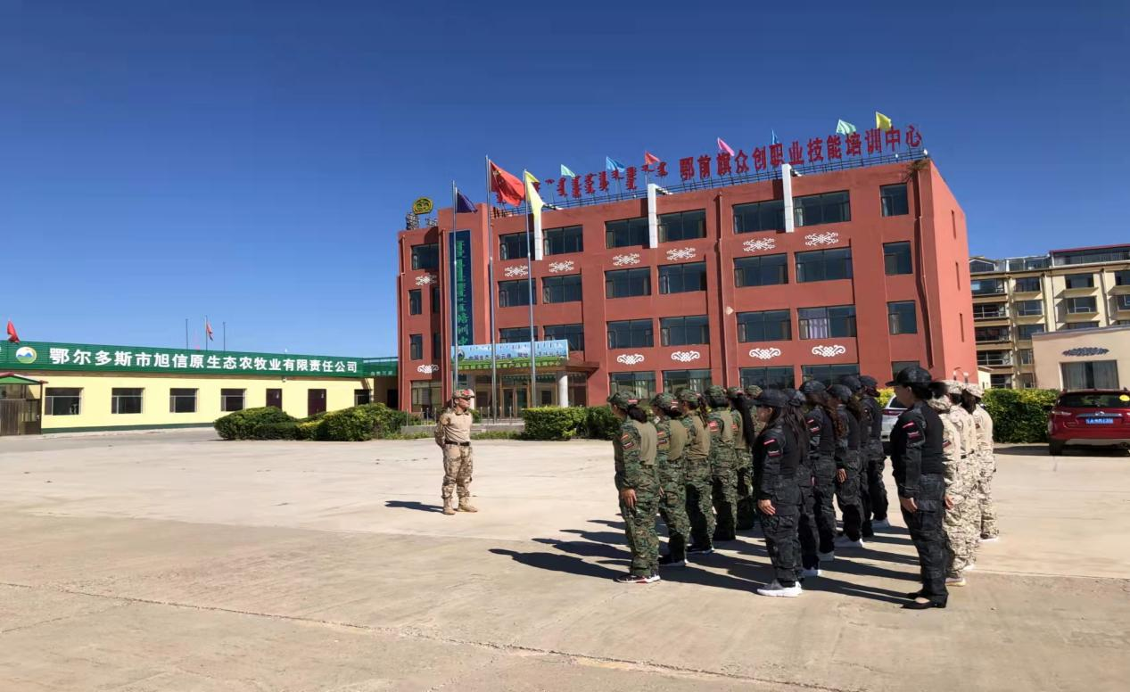 图片6.png
